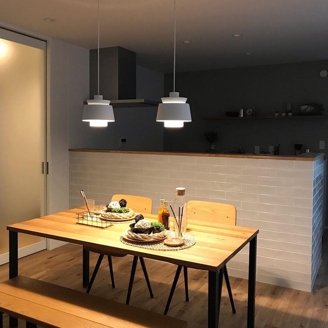 Hanglamp Orion — metaal, fitting E27, Ø 25 cm — afbeelding 1